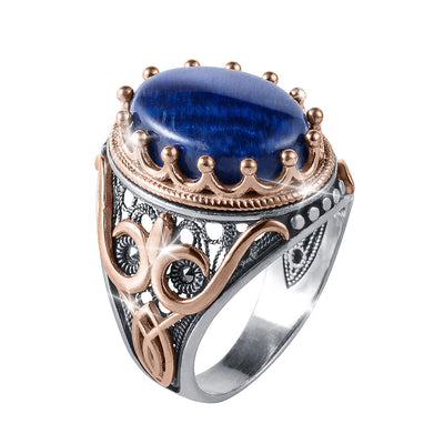 Daniel Steiger Regalia Blue Tiger's Eye Men's Ring